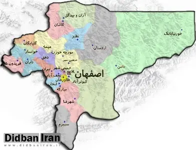 مقام آمریکایی: از گزارش‌هایی درباره‌ی حمله اسرائیل به داخل ایران مطلعیم