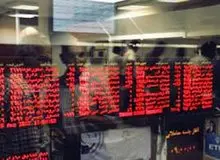 بورس امروز چند واحد سقوط کرد؟