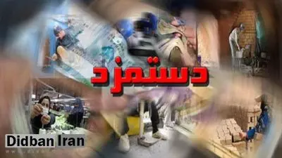 کارگران خواهان افزایش دستمزد بیش از ۳۵ درصد هستند