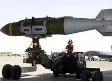 سرمایه گذاری ۱ میلیارد دلاری قطر در فناوری‌های پیشرفته کوآنتومی/ قطر  ۱ میلیارد دلار تجهیزات مقابله با پهپاد از کمپانی Raytheon آمریکا می خرد 