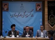 پایان دوران اسناد عادی و قولنامه‌ای با اجرای قانون الزام/ حدنگاری ۹۹.۵ درصد اراضی ملی کشور