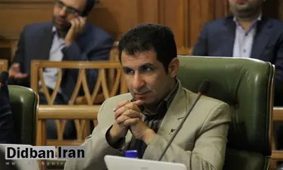 انتقاد عضو شورای اسلامی شهر تهران از صدا و سیما