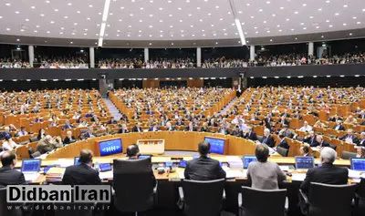 پارلمان اروپا به «لایحه» قرار دادن «سپاه پاسداران انقلاب اسلامی» در فهرست سازمان های تروریستی رای مثبت داد