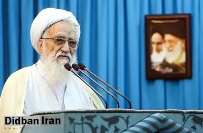 وقتی بودجه یک طرف سرازیر شد، نالهها بلند میشود/بیتالمال نباید در اختیار عده محدودی قرار بگیرد