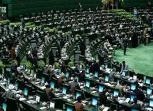 جزییات طرح نمایندگان مجلس یازدهم برای کاهش اختیارات این نهاد/ مجلسی که قرار است مصوب کند دیگر  «در ـراس امور» نباشد!
