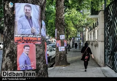 صحت انتخابات شورای شهر ساری تایید نشد