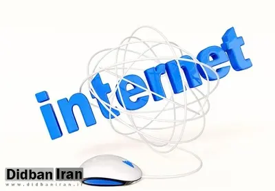 اینترنت استان به استان وصل میشود