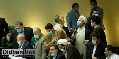 مصوبه جنجالی تلفیق: نمایندگان مجلس، خودشان، اعضای شورای نگهبان و اعضای مجمع تشخیص مصلحت از انتشار میزان حقوق مستثنی کردند!