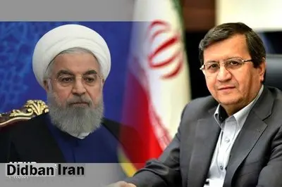 همتی اسامی متخلفان ارزی را به رئیسجمهور اعلام کرد