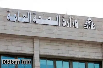 حمله اسرائیل به بقاع لبنان ۶ زخمی برجای گذاشت