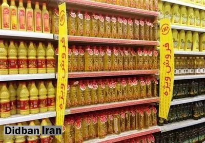 روغنها هنوز «پالم» دارند/ گول تبلیغات تلویزیونی روغن سرخکردنی را نخورید