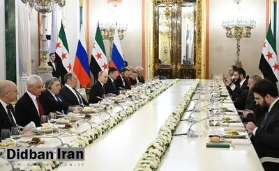توافق مسکو با احمد الشرع؛ شرکت های روسی به سوریه بازمی گردند/ روسیه آماده توسعه میادین نفتی سوریه 