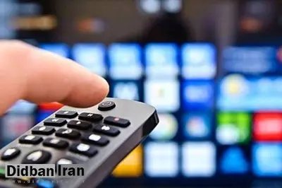 نارضایتی کیهان از سریالهای نمایش خانگی: مبتذل و زبالهاند/ اهداف سیاسی هم دارند