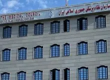 نتایج اولیه انتخابات نظام پزشکی در سراسر کشور اعلام شد+اسامی / محمد رئیس‌زاده در گروه پزشکان، بهمن صبور داروسازان، بهزاد پوپک علوم آزمایشگاهی حائز رتبه اول شدند