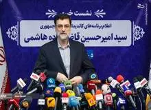 قاضی زاده هاشمی: انصراف به نفع رئیسی توهین به اوست/ ما که نمی‌خواهیم «جهانگیری‌طور» عمل کنیم/ تورم را به ۵ درصد می رسانم
