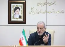 پزشکیان: دشمن بداند نمی‌تواند یک ملت مصمم را تسلیم خواسته‌های خود کند