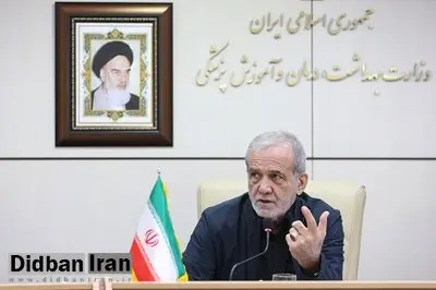 پزشکیان: تسریع در اجرای طرحهای تولیدی و رونق بازار ضروری است