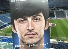 نام «سردار آزمون» از لیست زنیت خط خورد
