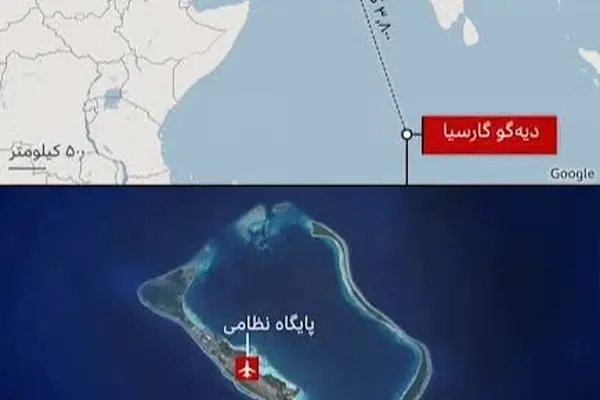 صدور مجوز استفاده آمریکا از پایگاه‌های بریتانیا برای عملیات علیه ایران