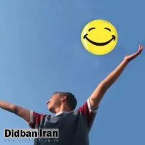 خوش بینی برای سلامت شما خوب است