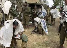 آمریکا گردان اسرائیلی «نتزاه یهودا» را تحریم نمی‌کند