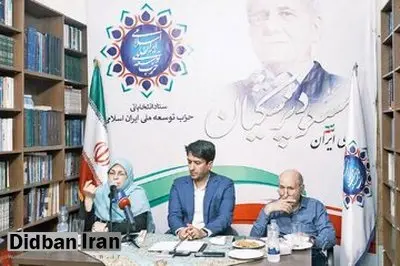 بهزاد نبوی: فرق می کند چه کسی رئیس جمهور شود/ آذر منصوری: نتیجه انتخابات ۸ تیر ما را غافلگیر کرد