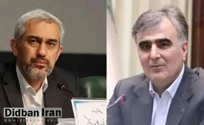 جلسه ارزی وزیر اقتصاد با رئیس کل بانک مرکزی