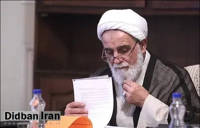 واکنش دفتر ناطق نوری به شایعه ارتباط با طبری :در زمان هاشمی شاهرودی درباره حضور افرادی مانند طبری در قوه قضاییه هشدار دادیم/ طبری هیچ زمان فرماندار نور نبوده/شکایت می کنیم