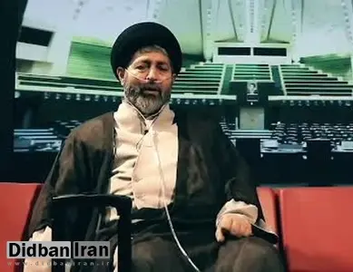 آقای نماینده پَس تکلیف «خمینی ای امام» چه می شود؟
