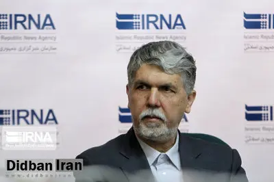 دستور وزیر فرهنگ و ارشاد اسلامی: نشریات بیکیفیت یارانه نمیگیرند