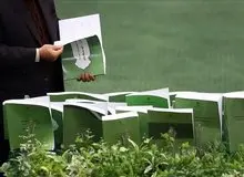 ترکیب ۴۵ نفره کمیسیون تلفیق بودجه ۱۴۰۴+اسامی 