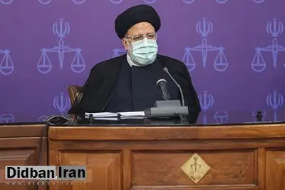 حجت الاسلام رئیسی: با مردان قلدری که مهریه نمیدهند برخورد کنید