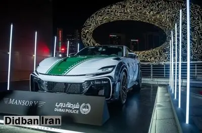 فراری منصوری در امارات ماشین پلیس شد+تصاویر