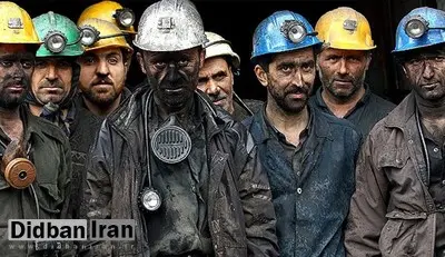 سکوت درباره قصور کارفرما و سهام دار / وقتی بازهم مقصر مشخص نیست!