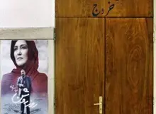 بلیت سینما شناور شد؛ از ۲۵ تا ۸۰ هزار تومان