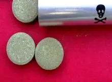 هشدار درباره عرضه غیرقانونی قرص برنج در عطاری‌ها