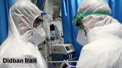 مرگ ومیردر بیماران بستری کرونا چنددرصداست؟