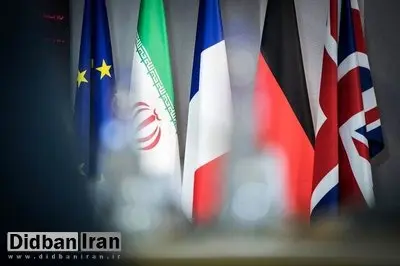 استقبال تروئیکای اروپایی از مذاکرات ایران و آمریکا