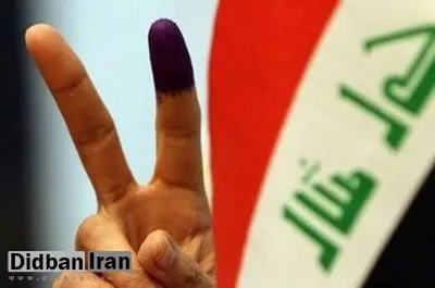 انتخابات عراق، چه کسانی زودتر رأی می‌دهند؟