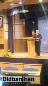 آخرین فرزند آیت الله کاشانی هم نامزد انتخابات ریاست جمهوری شد