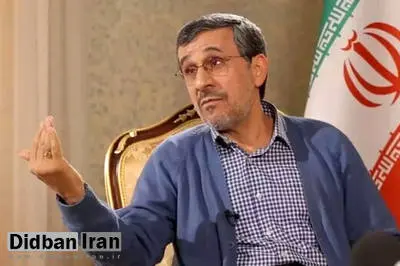  احمدی‌نژاد کوچکترین اعتراضی به اسرائیل نکرده / او زمان شهادت سردار سلیمانی هم زبان در کام گرفت 