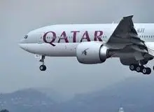 قطر علیه بحرین در سازمان ملل شکایت تنظیم کرد