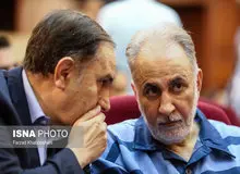 آیا خانواده میترا استاد رضایت می‌دهند؟