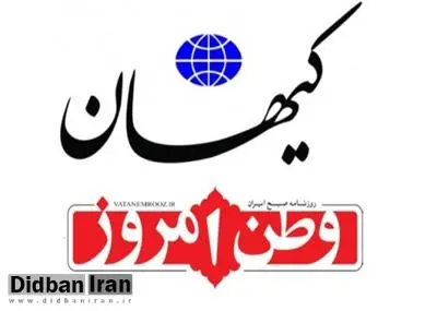 دلایل تکدرخاطر تندروها از رشد اقتصادی 7.4 درصدی/ تخطئه آمار رسمی برای توفیق در انتخابات!
