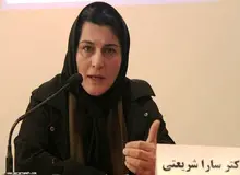 اعتراض فرزند دکتر شریعتی به دخالت کانون های قدرت در دانشگاه ها/ استقلال نهاد علم را از بین برده اند