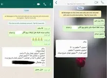 جزییاتی درباره درآمد سلبریتی ها در اینستاگرام / هر استوری از ۴ میلیون و ۵۰۰ هزار تومان تا ۷ میلیون تومان / هر پست اینستاگرامی از  ۷ تا ۱۸  میلیون تومان 