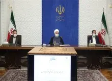 روحانی: اجازه ندادیم کسری بودجه باعث تورم در کشور شود/ قیمت خرید تضمینی گندم برای سال زراعی آینده، 4 هزار تومان تعیین شد