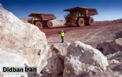 افزایش 50 درصدی صدور پروانه اکتشافات معدنی در همدان