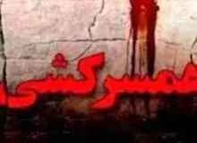 مردی به خاطر مهریه 3 بار با خودرو از روی زنش رد شد
