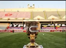 محل برگزاری سوپرجام مشخص شد